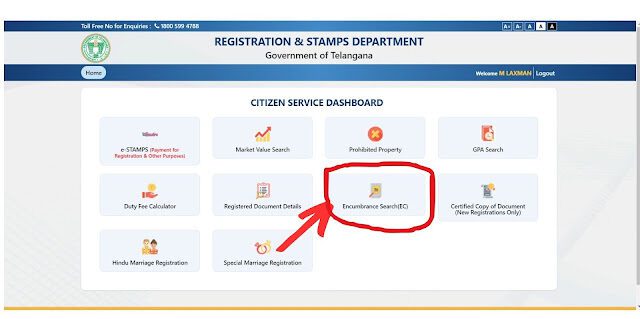 Encumbrance Certificate (EC)