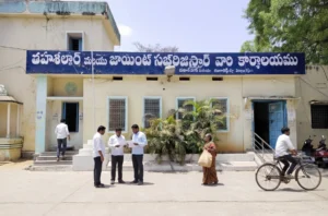 Telangana Bhu Bharathi Succession (Virasat) Process 2025