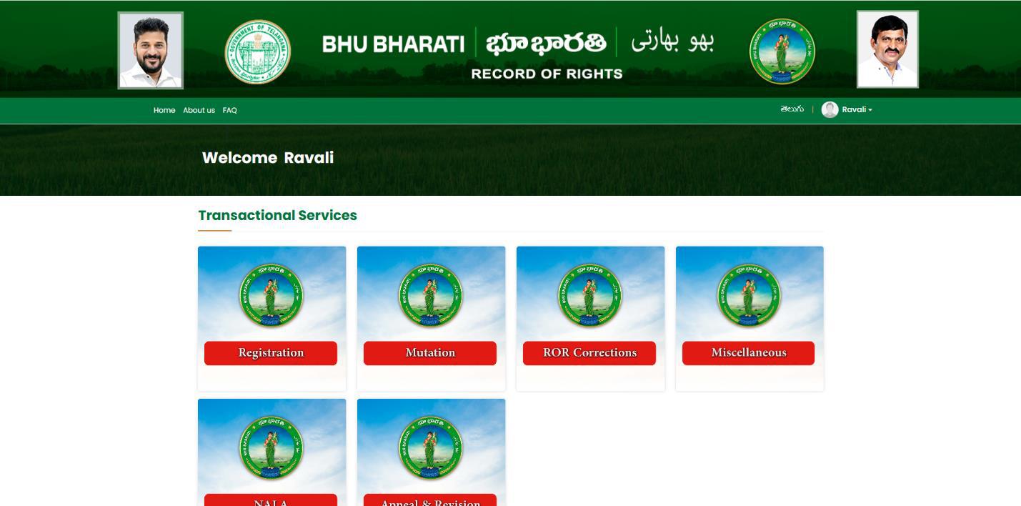 Bhu Bharati Court Case PPB Application