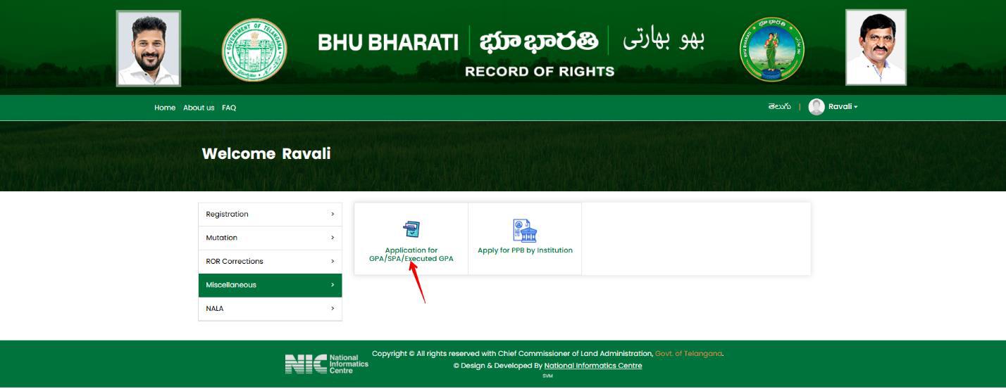 BHU BHARATI GP APPLICATION