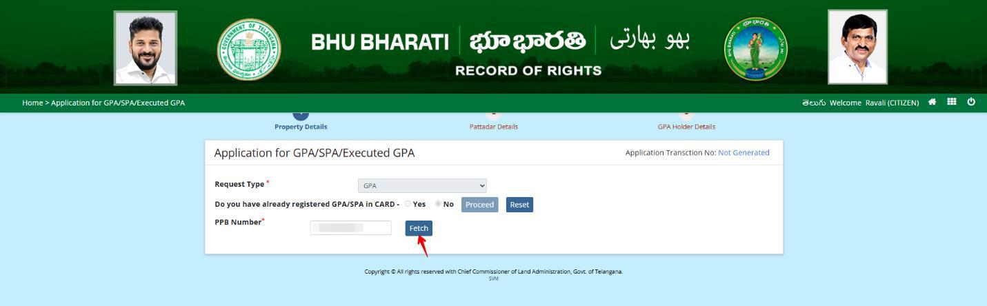 BHU BHARATI GP APPLICATION
