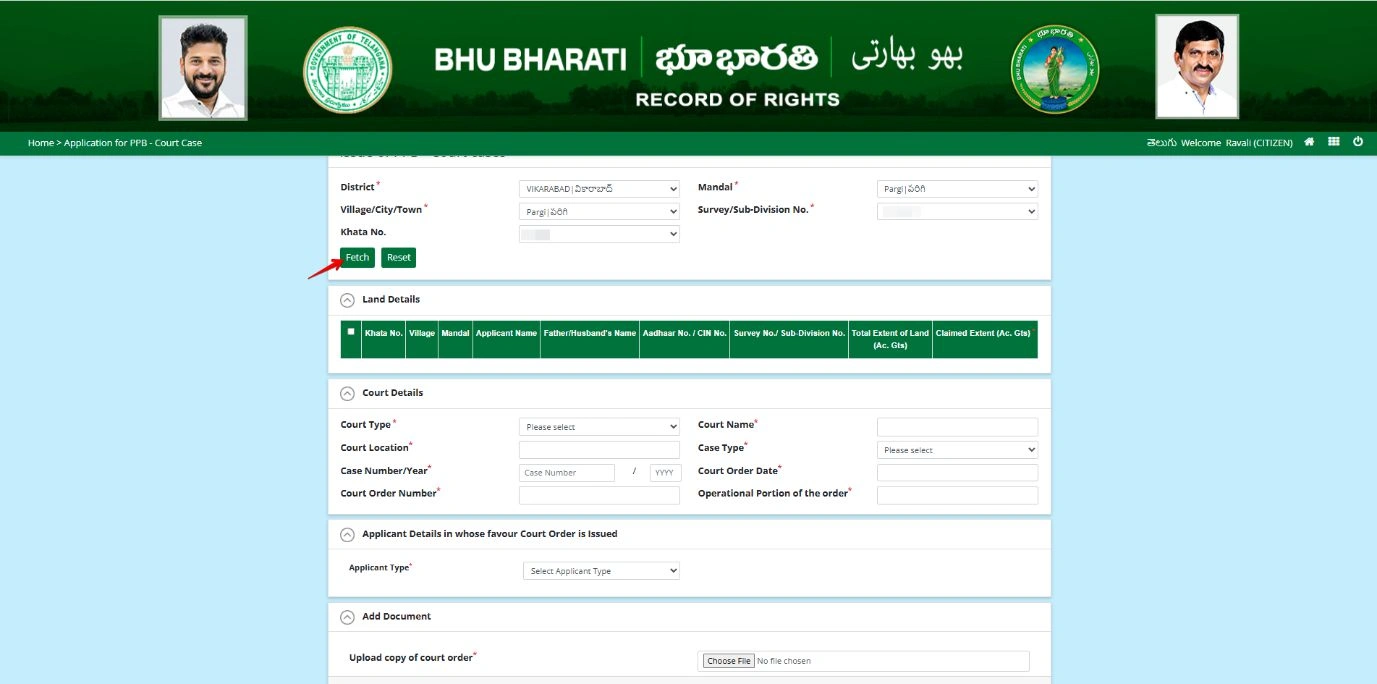 Bhu Bharati Court Case PPB Application