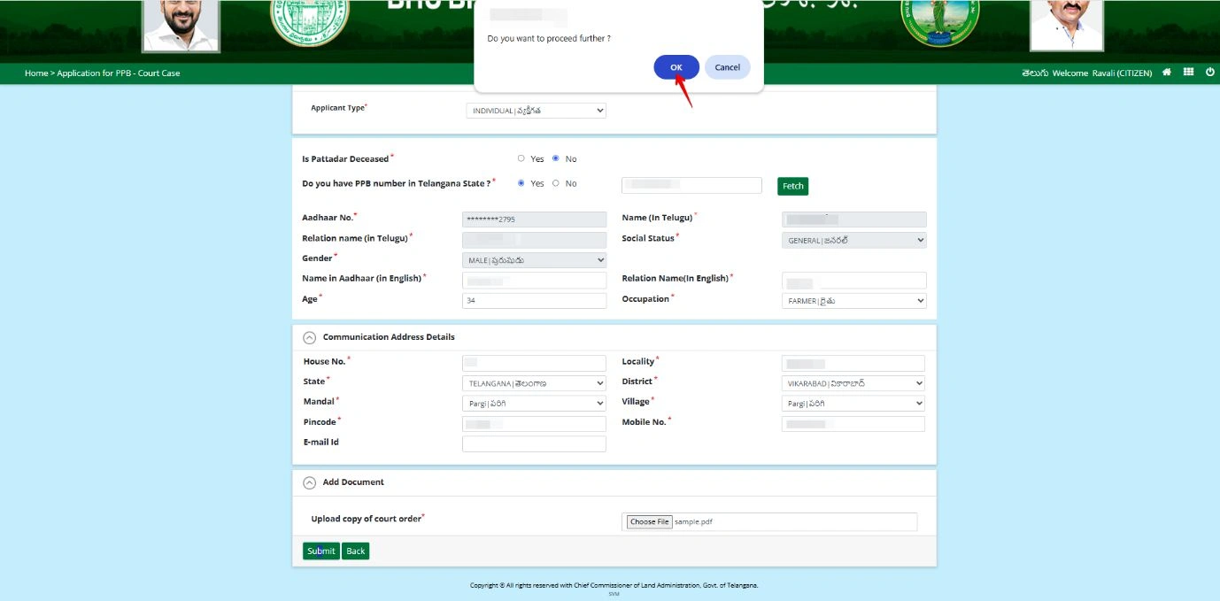 Bhu Bharati Court Case PPB Application
