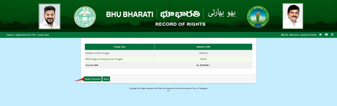 Bhu Bharati Court Case PPB Application