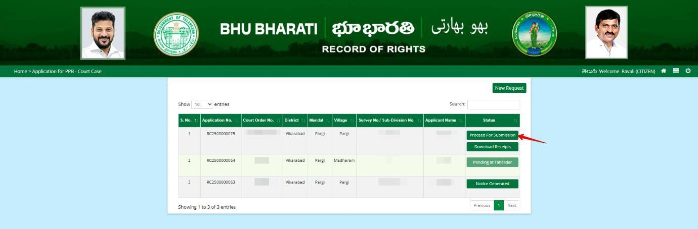 Bhu Bharati Court Case PPB Application