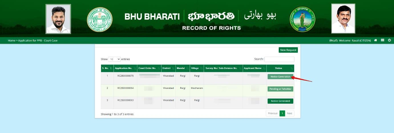 Bhu Bharati Court Case PPB Application