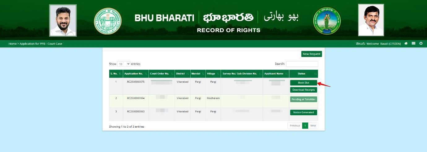 Bhu Bharati Court Case PPB Application